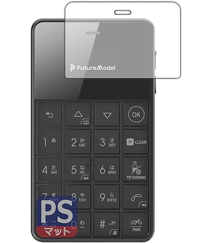 携帯電話 FutureModel Niche Phone-S+ Black ブラック MOB-N18-01-BLACK